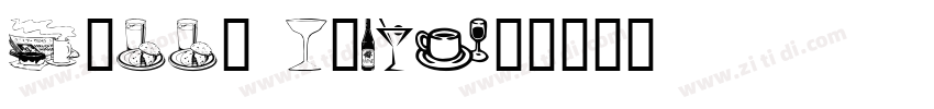 Sweet Drinks字体转换